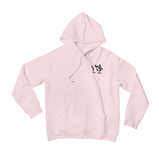 IGS Büssingweg - Basic Hoodie - Classic Logo dunkel