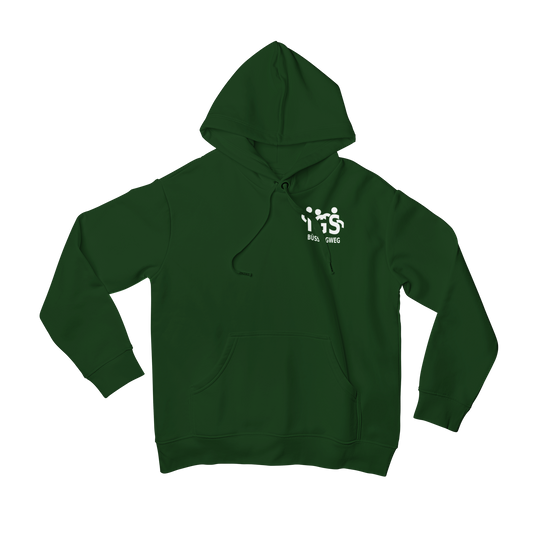 IGS Büssingweg - Basic Hoodie - Classic Logo hell