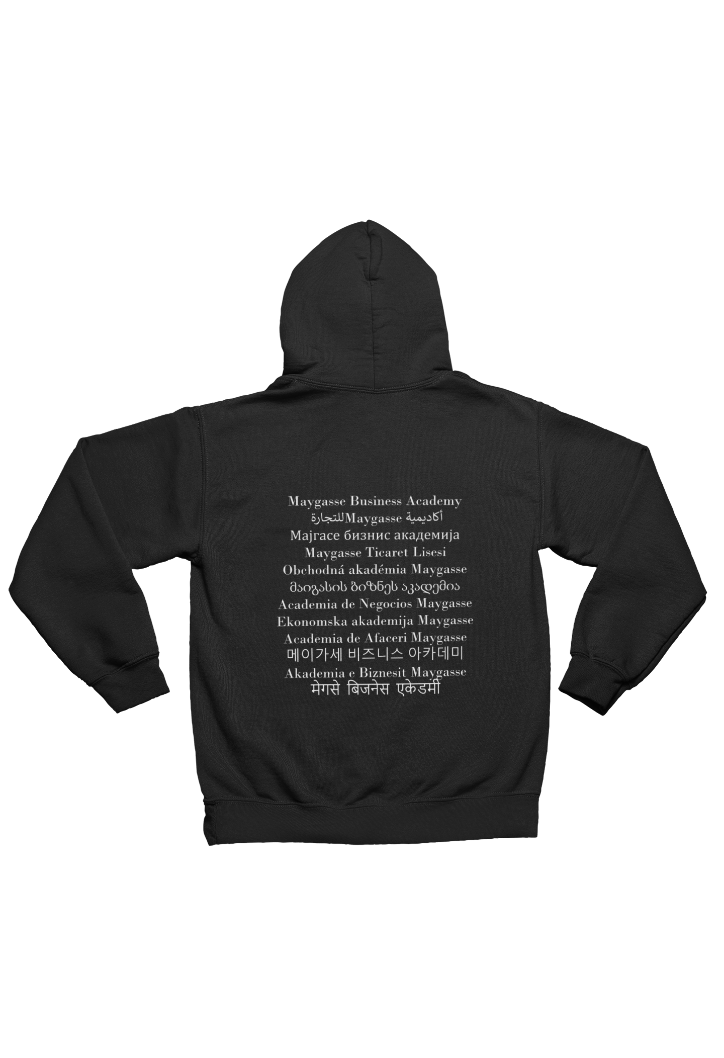 Maygasse Business Academy - Basic Hoodie - "MBA"