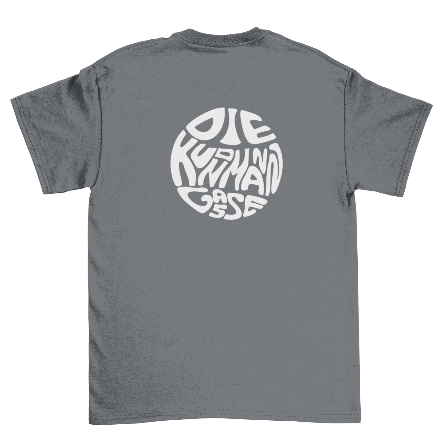 Kundmanngasse - Kids Basic T-Shirt - Weiße Schrift